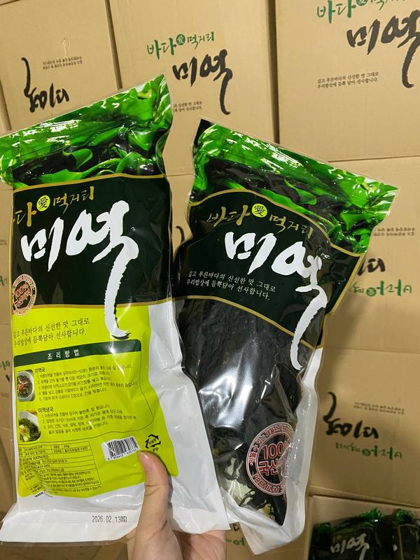 Rong biển khô nấu canh Taesan Hàn Quốc gói 50g