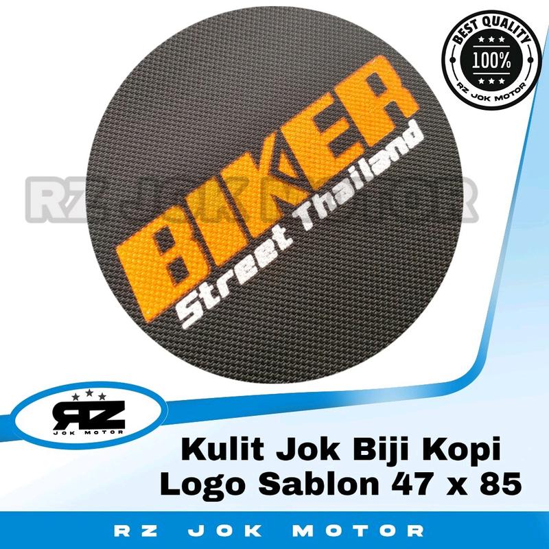 Kulit Jok Sarung Jok Motor Sablon Logo Kecil 3