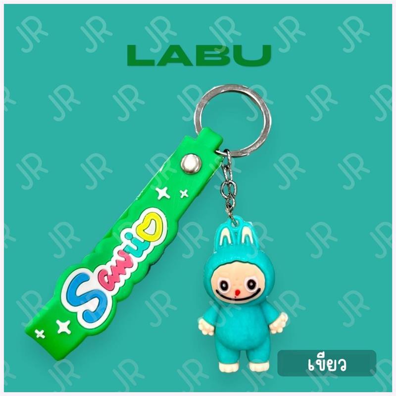 Product Introduction of NpwtlShop เตรียมการจัดส่ง FS YS203 พวงกุญแจจี้ น้องLABU น่ารักๆ อะคริลิค ห้อยกระเป๋า ห้อยมือถือ พร้อมส่งจากไทย 22
