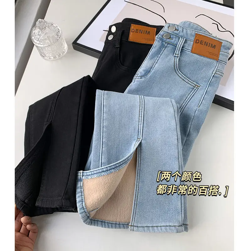 Quần Dài Ống Loe, Dày Và Ấm Áp, Cạp Cao, Co Giãn, Dáng Ôm, Quần Dài Thời Trang, Dành Cho Nữ, Lót Lông Cừu, Có Xẻ Tà, Thích Hợp Cho Mùa Thu Và Mùa Đông Pants Ong
