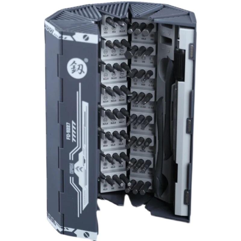 Product Introduction of Bộ tô vít đa năng mini 44 đầu chất liệu thép từ tính độ cứng HRC 60 sửa chữa điện thoại iphone kính máy tính các thiết bị gia dụng trong nhà tua 32