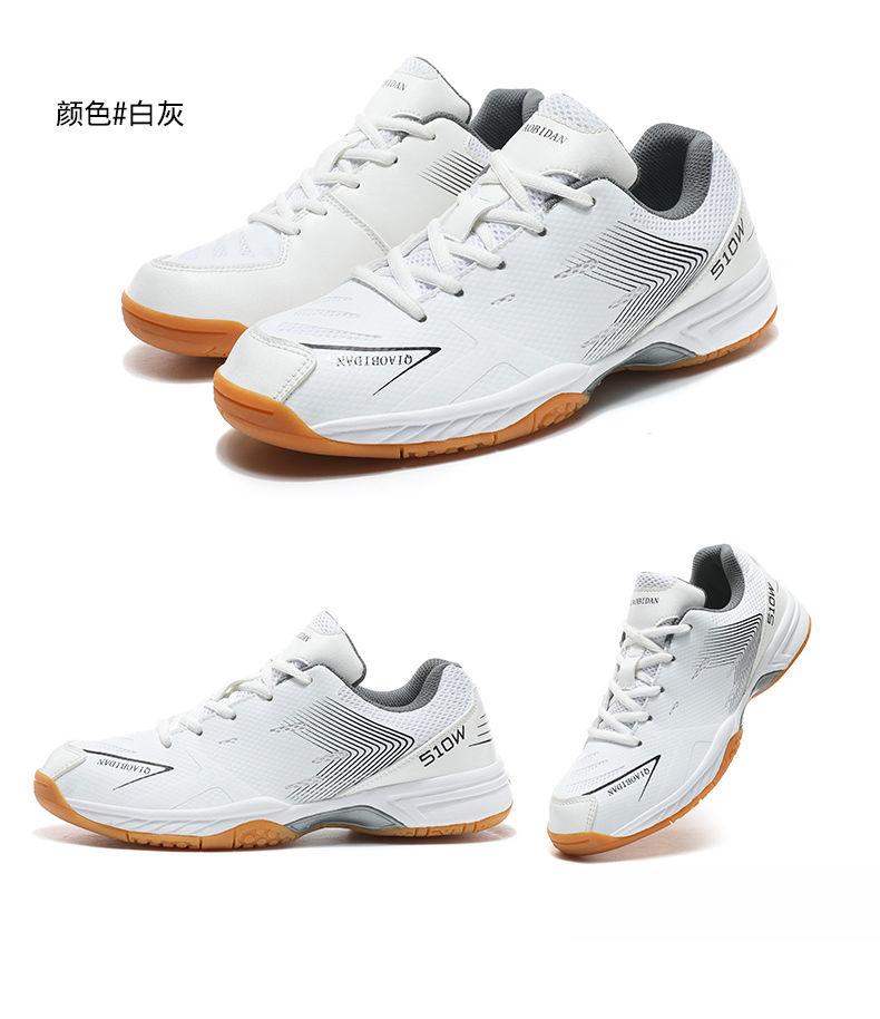 Product Introduction of New Men's and Women's Table Tennis Ball Shoes Tendon Bottom Breathable Casual Badminton Sneaker Non-Slip Wear-Resistant Couples Running Shoes sepatu  basket Professional Anti-Slip Badminton Shoes 21