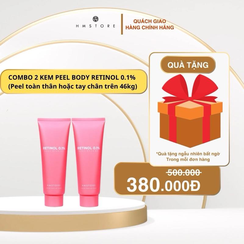 2 TUÝP KEM PEEL DA BODY HM STORE ( PEEL TOÀN THÂN HOẶC TAY CHÂN TRÊN 46KG) Dưỡng Da Body Làm Đẹp Da Dưỡng Body