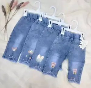 celana jeans panjang anak cwek model rawis mutiara random terbaru Fashion Cewek Motif Perempuan