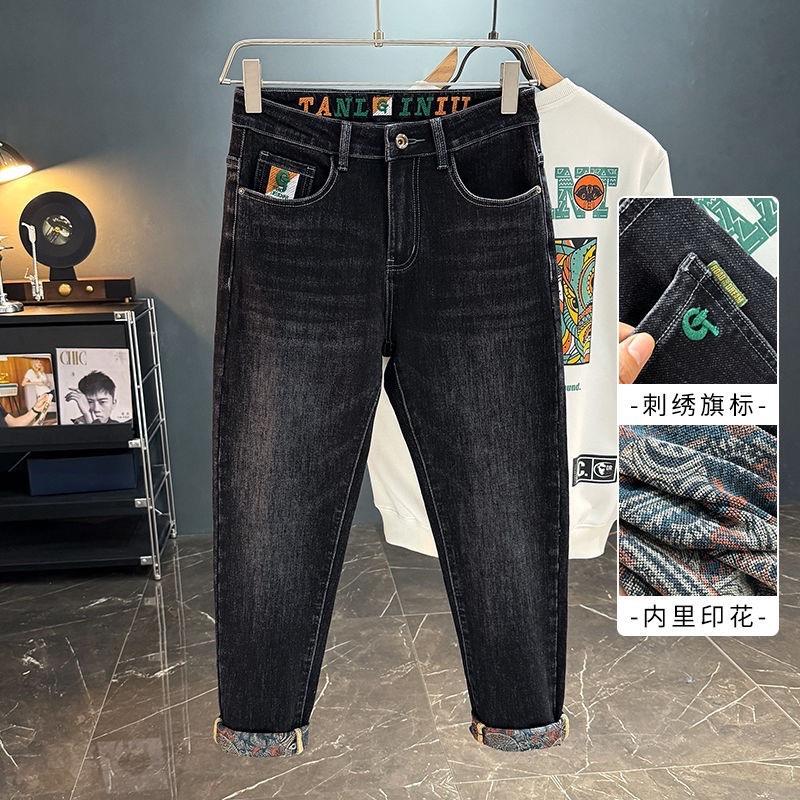Quần bò Jens nam co giãn 4 chiều - Jean Menswear Pants