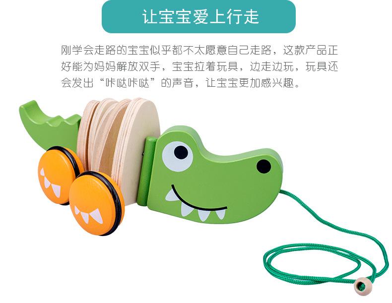 Product Introduction of Infant Walker with Animal Friends: Pull Along Cart Featuring Cartoon Dog and Crocodile for 0-3 Year Olds 14
