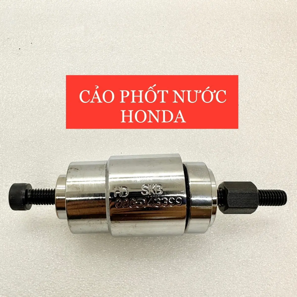 Cảo vam ra và ép vào sin phốt bơm nước mát Honda AB, Lead, SCR, Sh cao cấp