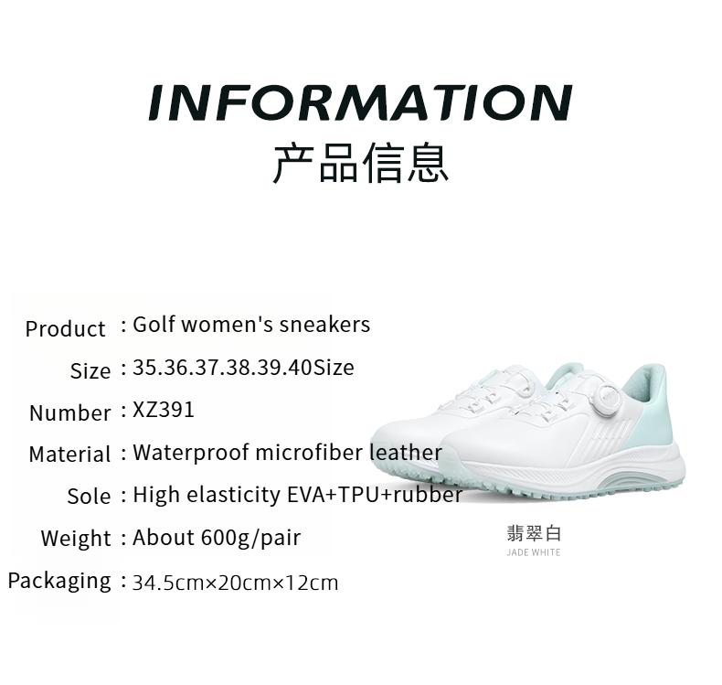 Product Introduction of [PGM] Golf Shoe Summer Women's Shoes Waterproof Knob Women's Sports Shoes Non-Slip Shock-Absorbing Lightweight Nail-Free Shoes Xz391 9