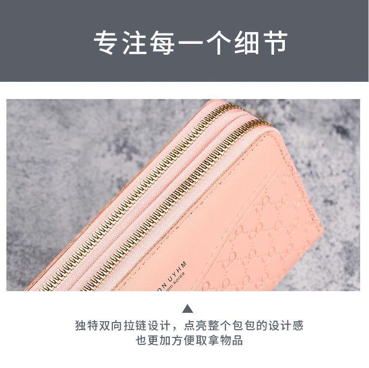 Product Introduction of Dompet Panjang Wanita, 2023 Ketibaan Baru, dengan Zip, Dompet Syiling, Pelbagai Fungsi, Kapasiti Besar, Reka Bentuk Mudah, Slot Kad Berbilang, Pemegang Kad 6