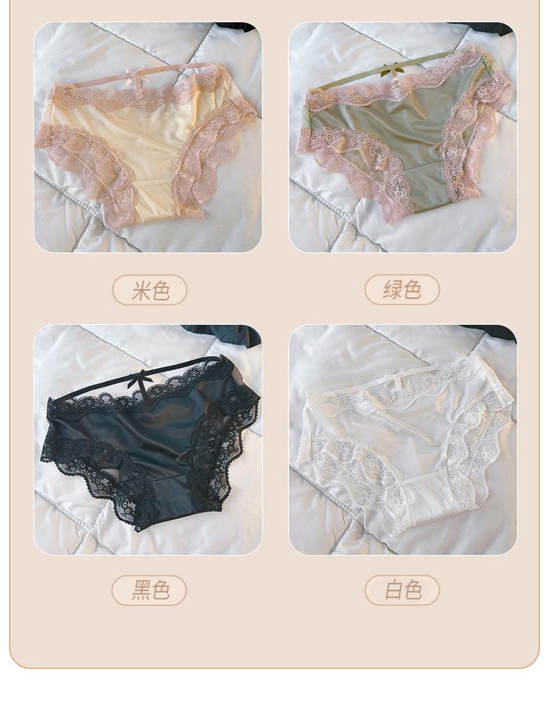 Product Introduction of Đồ Lót Ren, Thiết Kế Dễ Thương Và Gợi Cảm, Dành Cho Phụ Nữ, cạp vừa, Thiết Kế khoét Chéo, Kháng Khuẩn, Đáy Quần Bằng Cotton, Thích Hợp Cho Bé Gái, Quần Lót Ngoại Cỡ Có Sẵn Cho Phụ Nữ 12