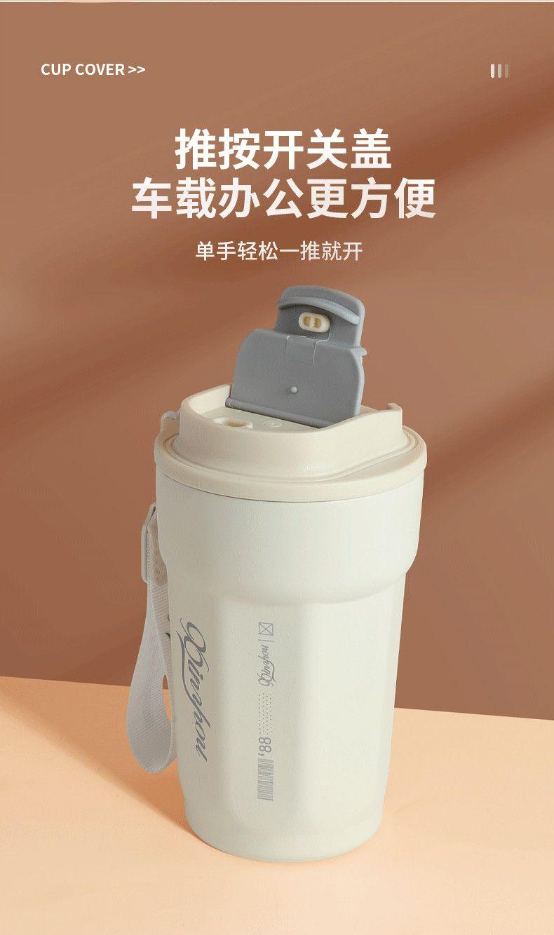 Product Introduction of Cốc Chân Không Coke Ô Tô, Thiết Kế Cao Cấp Được Làm Bằng Thép Không Gỉ 316, Cốc Cà Phê Ưa Nhìn, Cốc Giữ Lạnh, Thích Hợp Đi Du Lịch, Cốc Nước Cặp Đôi 9