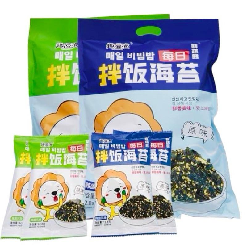Rong Biển Sư Tử Vụn Rắc Cơm Bịch Siêu To Khổng Lồ 128gr (bịch có 10 gói nhỏ)