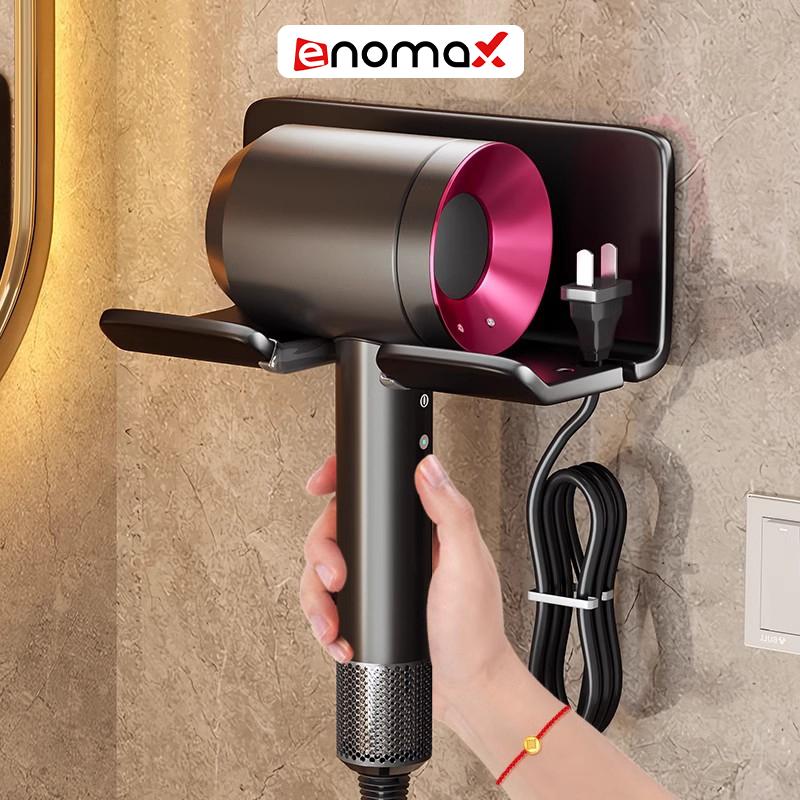 Giá Treo Máy Sấy Tóc Enomax chất liệu nhôm hàng không, lắp đặt không cần khoan, bảo hành 10 năm.