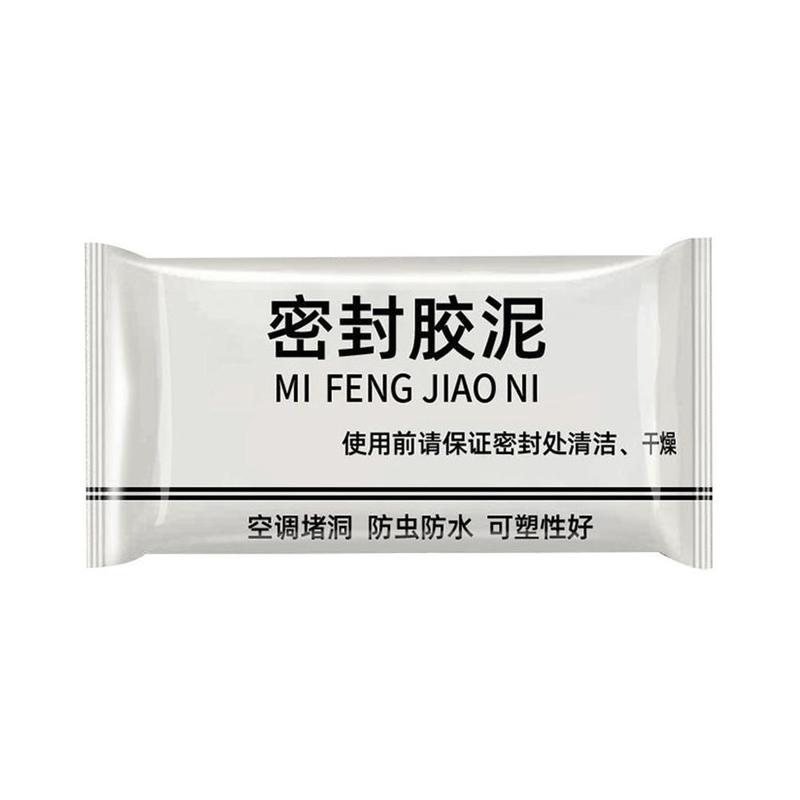 Product Introduction of đất sét niêm phong lỗ điều hòa không khí đất sét niêm phong lỗ tường gia dụng ống cống niêm phong chống cháy G1W3 20