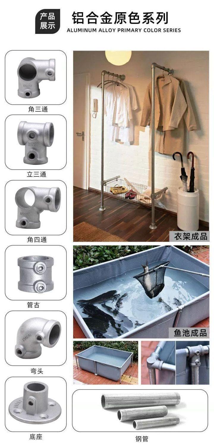 Product Introduction of ข้อต่อท่อเหล็ก, ข้อต่อทีเชื่อมท่อกลม, ข้อต่อท่อเหล็ก, ชุดประกอบรวดเร็ว, มีให้เลือก 20 มม., 25 มม. และ 32 มม., อินเทอร์เฟซคู่ 8