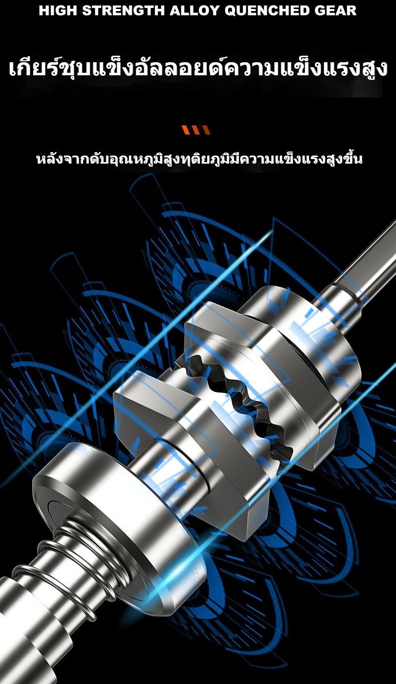 Product Introduction of KANGXIN สว่านมือมัลติฟังก์ชั่นสว่านไฟฟ้าลิเธียมดัดแปลงค้อนไฟฟ้า 20