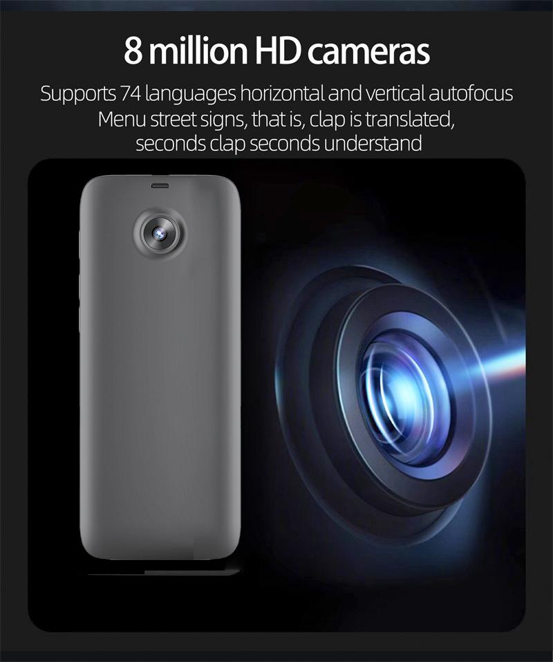 Product Introduction of Latham Smart AI Voice Translator Device S09 Text Photo Accurate Instant Intelligent Real-Time Translation Machine 138 Languages 6