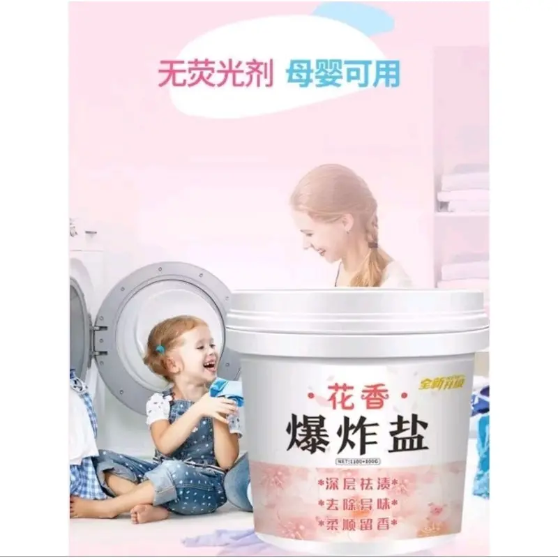 BATH FIZZER ( Detergen)  BUBUK PEMBERSIH PAKAIAN PUTIH ASLI DARI JEPANG
