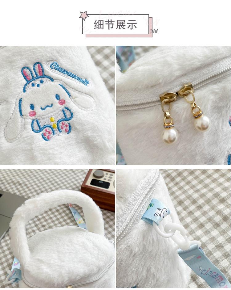 Product Introduction of New cute sweet plush messenger bag Kulomie plush toy bag shoulder bag doll cylinder bag change bag 3