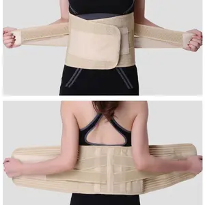 KSP 6235 Korset Lumbal Penyangga Tulang Belakang Korset Plat baja sabuk pinggang