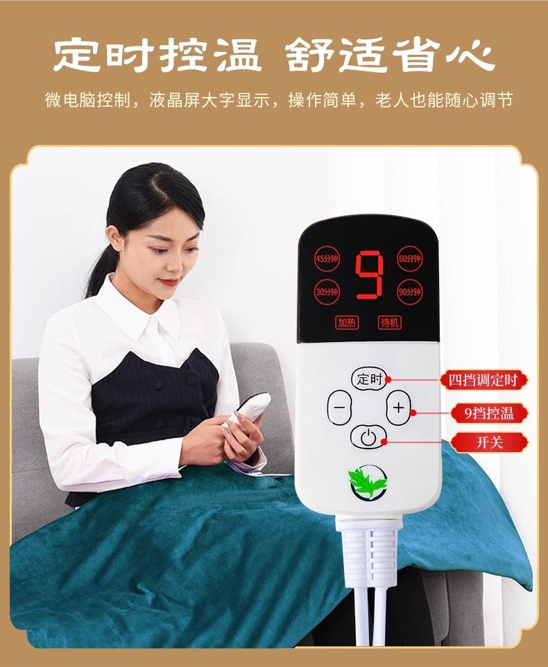 Product Introduction of Electric Heating Moxibustion Blanket Moxa Mattress Thickened Argy Wormwood Hot Compress Moxibustion Pad Household Moxa Blanket 7
