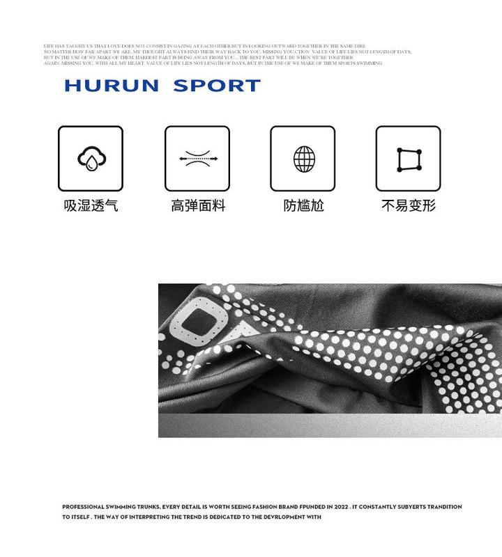 Product Introduction of Outdoor Sports 2024 Swimsuit Men's Swimsuit Suit Men's Large Size Swimming Shirt Men's Training Swimsuit 21
