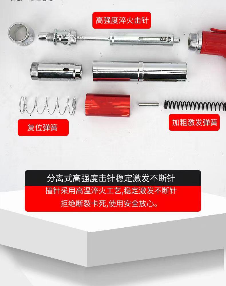 Product Introduction of Genuine Goods All-Steel Nail Gun Gun Nail Gun Silencer Nagler Decoration Fixed Staple Gun Ceiling Tool Fast Generation 13