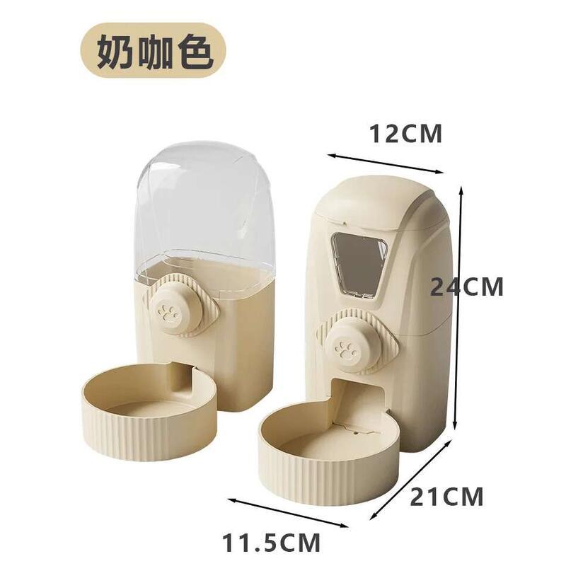 Product Introduction of Cat Automatic  Pet Cup Cage Hanging Dog Dispenser Feeding Water Non-wet Mouth 15