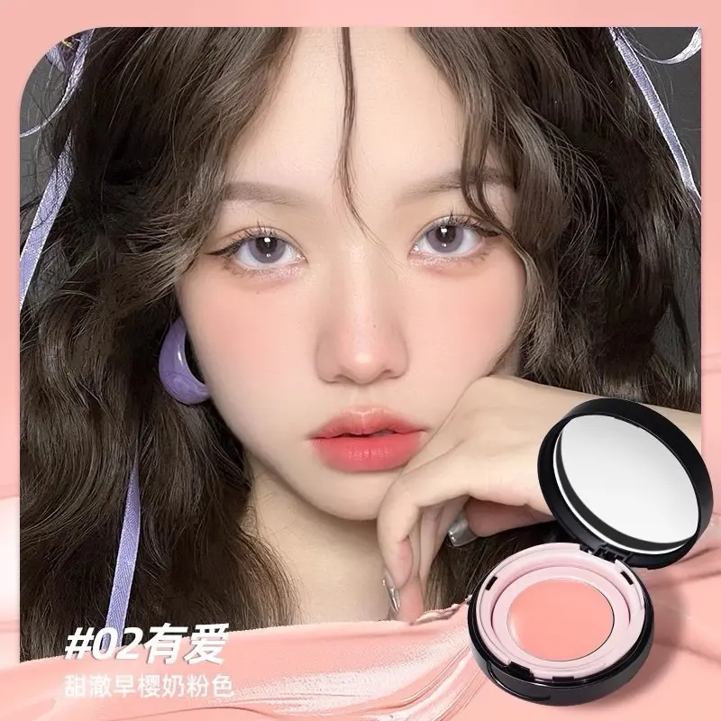 Phấn má Puco mini nhũ highlight Trang Điểm Mỹ Phẩm Nữ Cosmetic 3