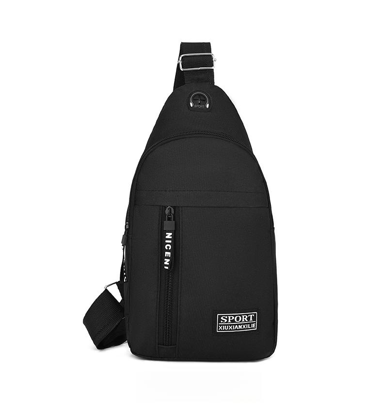Product Introduction of 2025 new solid color chest bag men's trendy brand men's shoulder bag shoulder bag Oxford cloth casual bag small backpack 18