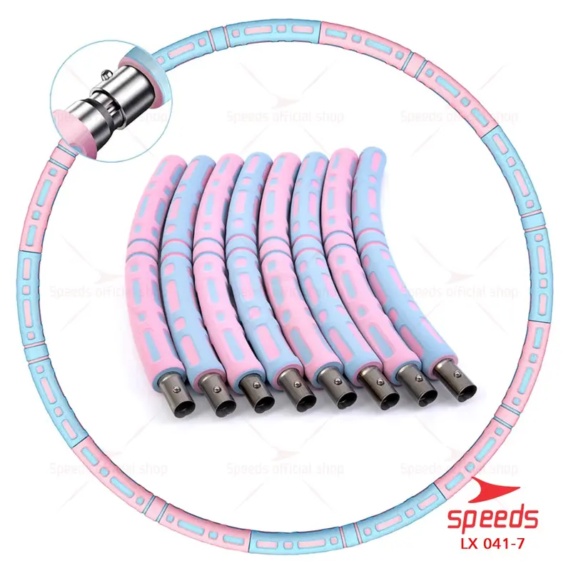 SPEEDS Hula Hoop Olahraga Fitness Portabel Bongkar Pasang Rangkai 8 Bagian HulaHoop Outdoor 041-7 7