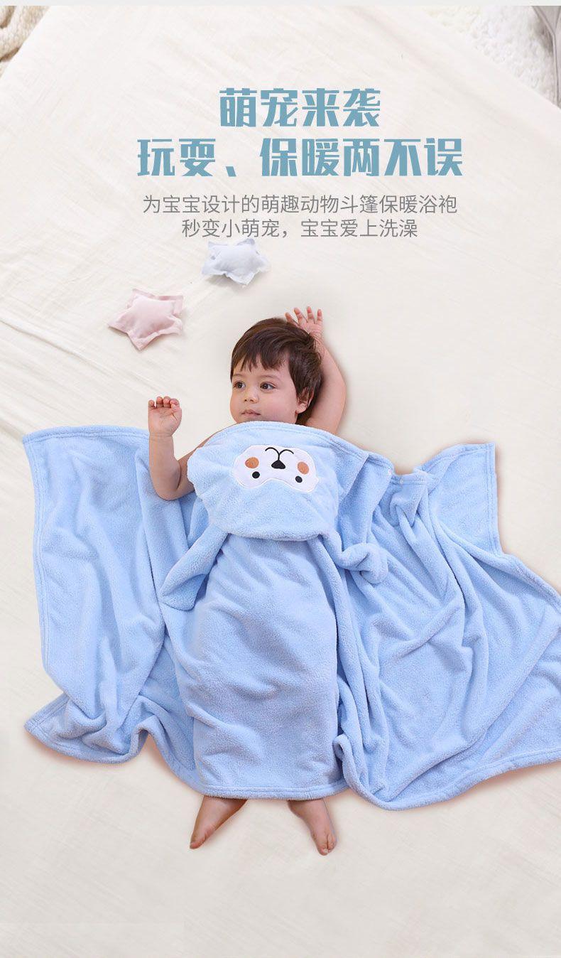 Product Introduction of Áo choàng lông cừu san hô có mũ trùm đầu cho Em Bé và thanh thiếu niên mềm mại, thấm hút, có thể đeo được, Thích hợp cho trẻ em và thanh thiếu niên, Áo choàng tắm có mũ trùm đầu, Khăn tắm cho trẻ em, Siêu 3.000 HTK, Hàng mới về cho năm 2025 4