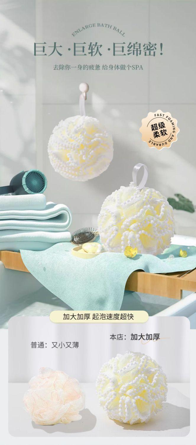 Product Introduction of [1300+ People Ordered Within a Week] Bath Ball Large Bath Flower Ball Soft Non-Flaking Bath Towel Shower Durable Back Scrubber Foaming Bath Bath Sponge Scrub Towel 3