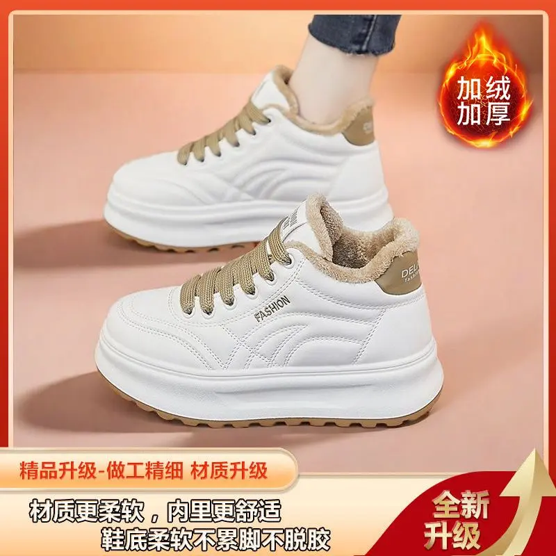 Giày Thường Ngày Thể Thao Cho Nữ, Phong Cách Mới Hợp Xu hướng Lót Lông Cừu, Đế Dày, Lông Mịn, Ấm Áp Và Bền, Giày Đế Bằng, Giày Cotton Lớn Đông Bắc, Giày Dép