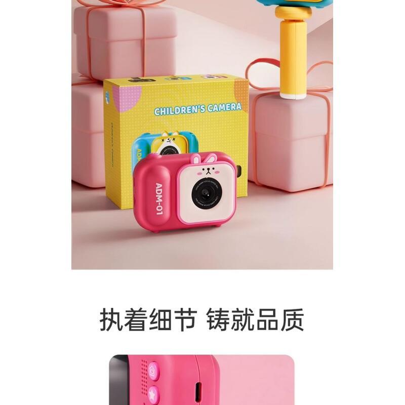 Product Introduction of Children's High-Pixel for Girls Birthday Christmas Gift Baby Kids Play Camera Instant Photography Simulation Toy liotog  instant 19
