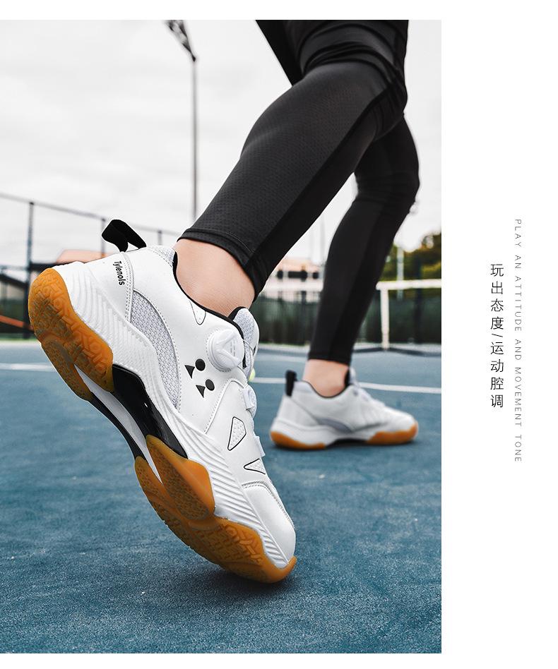 Product Introduction of In Stock Professional Badminton Shoes Non-Slip Tennis Shoes Volleyball Shoes Sneaker Table Tennis Ball Shoes Competitive Table Tennis Ball Shoes Badminton Shoes Tennis Shoes Lightweight Sneaker Men and Women Breathable Rotating Button Retail 14