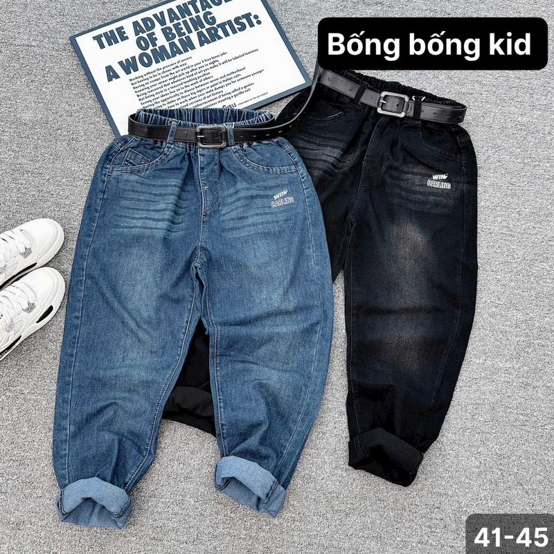 A252- Quần dài jean cho bé trai,quần jean giấy mềm mại cao cấp,từ 18-45kg,cho bé 5 tuổi trở lên 2