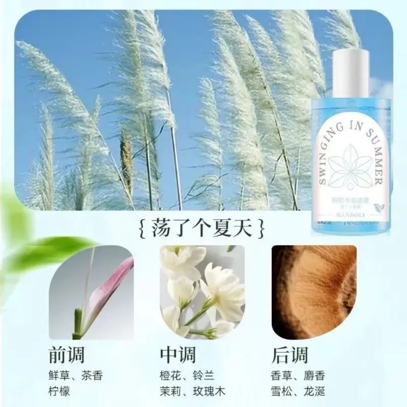 ￼Combo 3 Chai Xịt Thơm Quần Áo Giầy Dép Khử Mùi Hiệu Quả Thơm Mát Cả Ngày Dung Tích 200ml Nam 7