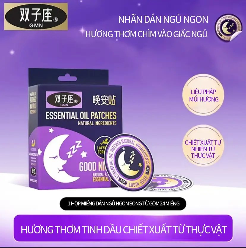 Miếng dán tinh dầu thơm ngủ ngon,  giảm thời gian đi vào giấc ngủ, nên vừa ngủ vừa dán miếng dán ngủ ngon （Một hộp cks 7 miếng ）
