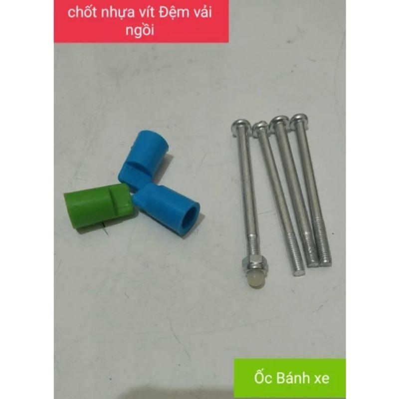 Phụ kiện Xe Tròn Tập Đi Cho Bé 3