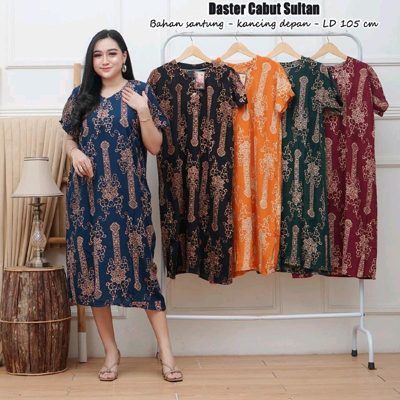 100RB 4pcs DASTER ANEKA MOTIF STANDAR LD 105 -  110 KANCING DEPAN/DASTER KEKINIAN BUSUI 1