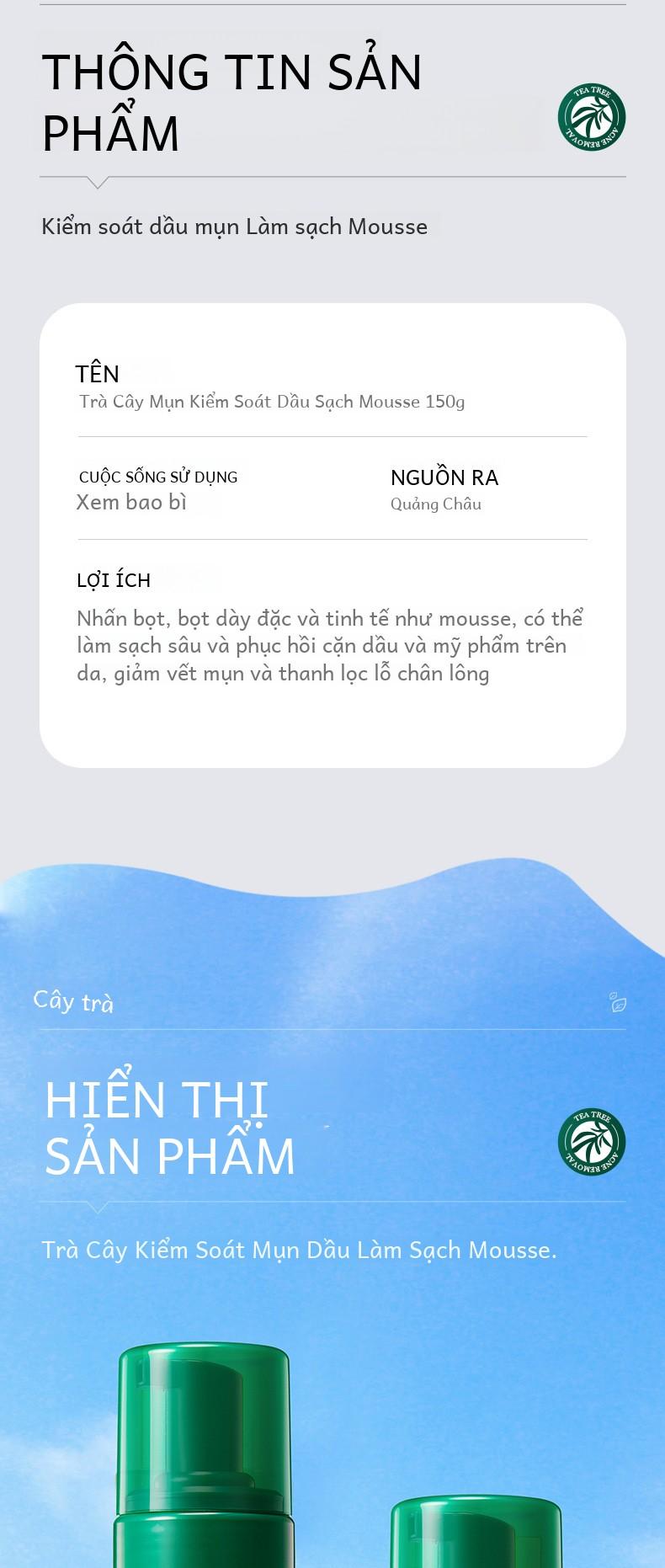 Product Introduction of Bộ Chăm Sóc Da Cây Trà, SADOER, 5 Món, Làm Sạch, Dưỡng Ẩm, Dưỡng Ẩm Skincare Làm Đẹp Da Serum Cho Bé sữa _ 5