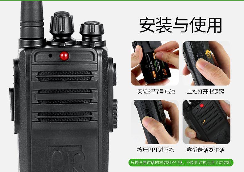 Product Introduction of Bộ Bộ Đàm Trẻ Em, 2 Chiếc, Đồ Chơi, Bộ Đàm Cảnh Sát, Sử Dụng Ngoài Trời, Tương Tác Giữa Bố Mẹ-Bé Cho Bé Trai, Thích Hợp Cho Trẻ Từ 6 Đến 12 Tuổi, Phát Hành Năm 2025 7