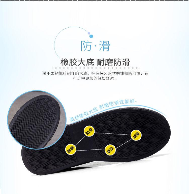 Product Introduction of Giày nhà bếp, da đen hoàn toàn, không thấm nước, không trơn trượt, nhẹ, thoải mái, giày chạy bộ, giày thể Thao, màu đen 7