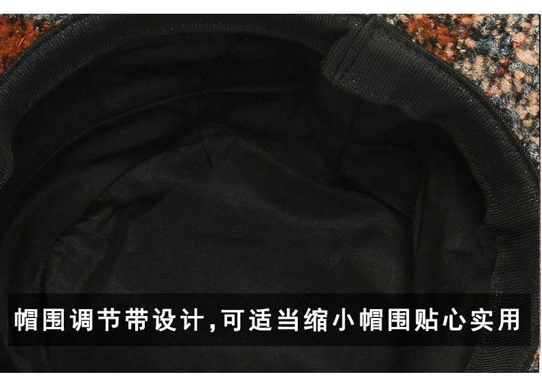 Product Introduction of Mũ Nữ Trung Người Già Và Cao Tuổi, Bộ Sưu Tập Thu Đông, Mũ Len Cho Mẹ, Bà Và Ông Già, Mũ Ngư Dân Ấm Áp, Mũ Độn Bông, Năm 2024 13