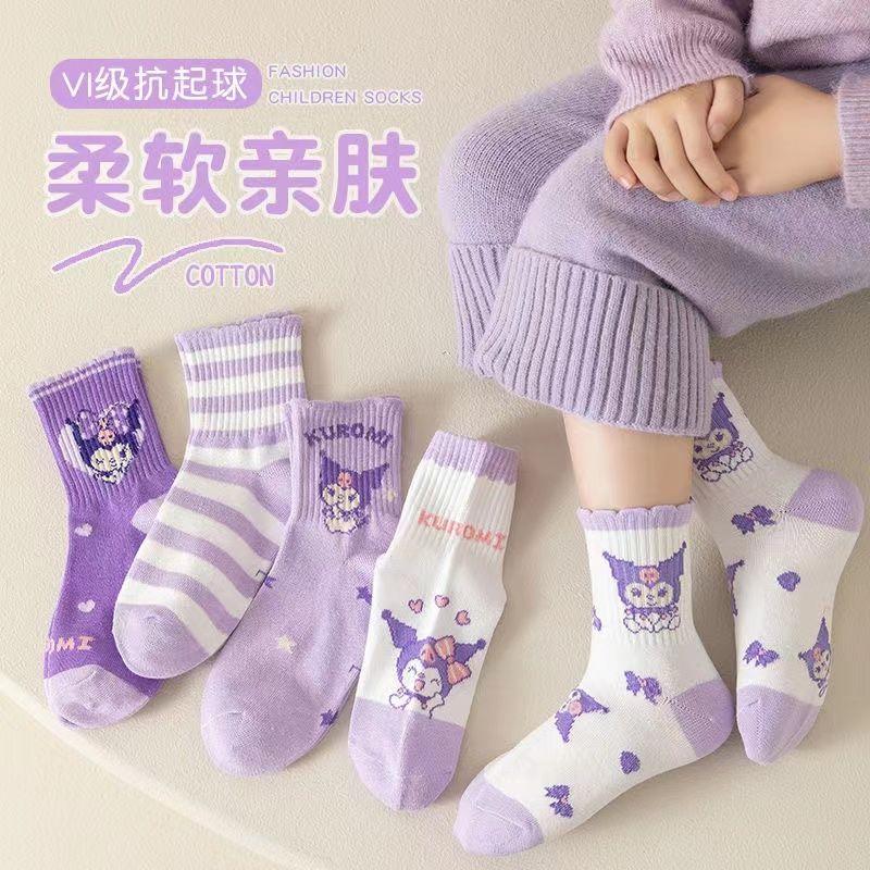 Tất Trẻ Em, Bé Gái Nhỏ Và Bé Gái, Cotton Nguyên Chất, Phong Cách Clow M, Giữa Bắp Chân, Thiết Kế Ren Dễ Thương, Thích Hợp Cho Mùa Thu Và Mùa Đông, Cỡ Trung Bình Và Lớn, Đa Năng 1