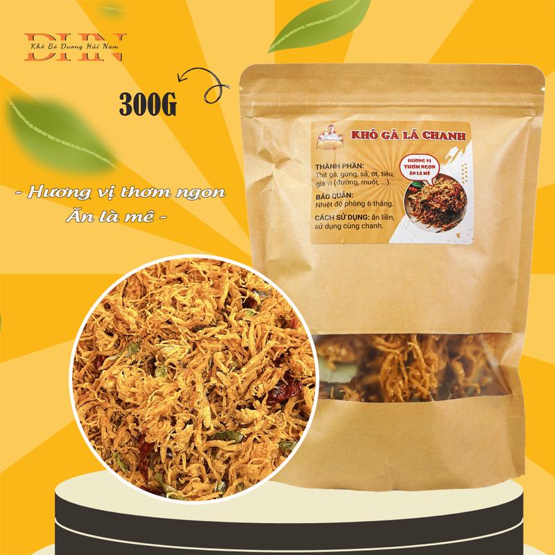 Khô Gà Lá Chanh ComBo 2 gói 600g ( Mỗi gói 300g ) - Đồ ăn vặt snack