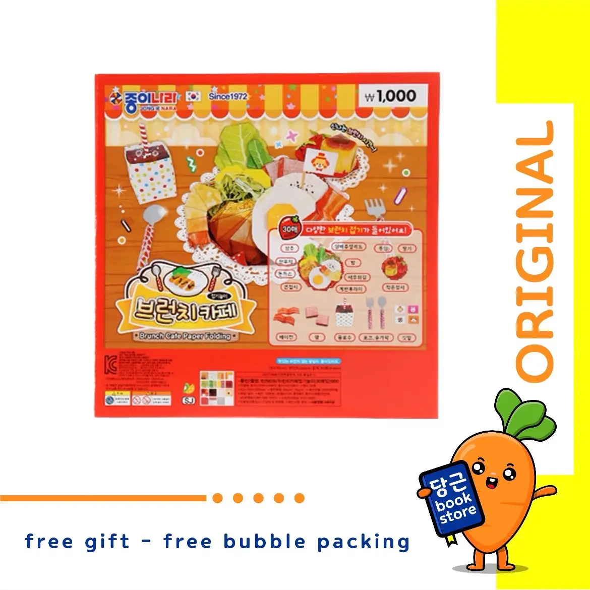 Daiso Korea Kertas Origami Original Food