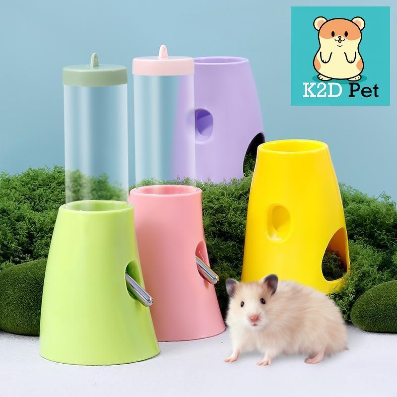  P76 nhà ngủ kèm đế bình nước 2 in 1 nhiều màu cho hamster 