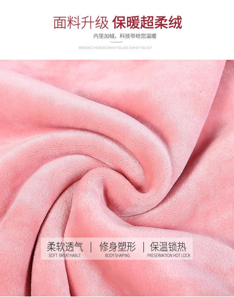 Product Introduction of Bộ Đồ Áo Liền Quần Giữ Nhiệt Mùa Đông, Dành Cho Nữ, Nhiệt Độ Không Đổi 37 Độ, Lót Lông Cừu Không Đường May, Dày Dặn, Thích Hợp Cho Học Sinh, Áo Lót, Quần Dài, Quần Áo Mùa Thu, Bộ Sưu Tập 2024 2